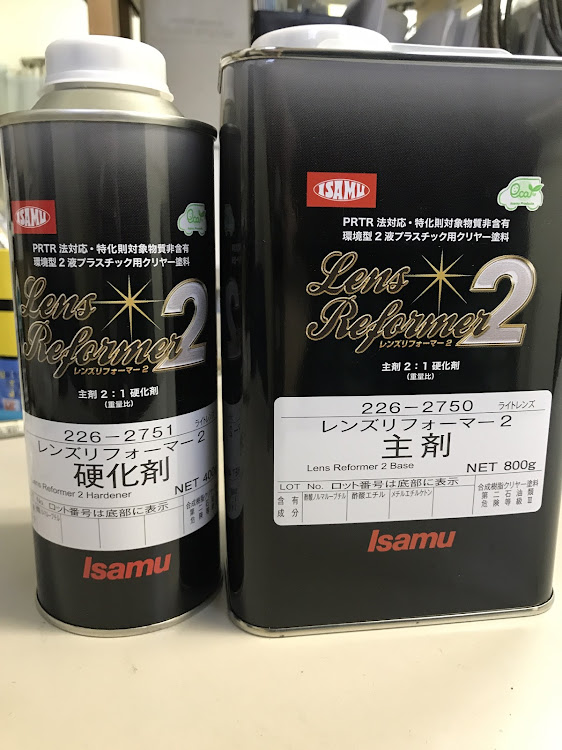 シーマのkenさんが投稿したカスタム事例の投稿画像4枚目