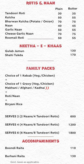 The Kebab Exchange menu 
