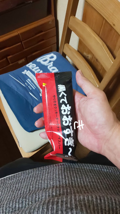 Nボックスカスタムのステアリング・アイスと卵でプリン・セブンで噂のアイス・完全に出遅れた・母の日に関するカスタム事例の投稿画像8枚目