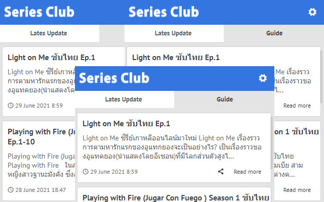 Series Club - Latest Movie News Update chrome extension