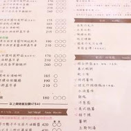 瑪莉桃桃親子生活餐廳