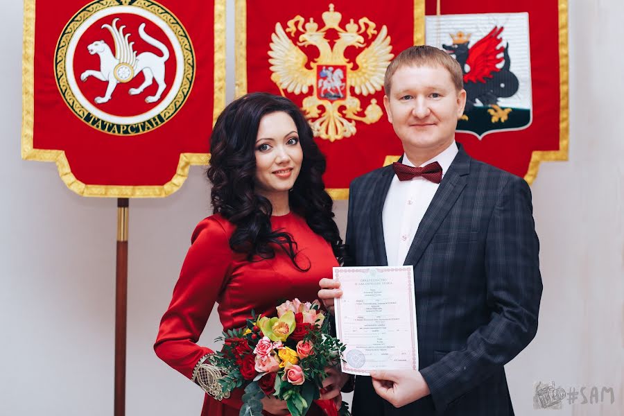 Wedding photographer Aleksandr Safarkhanov (samphoto). Photo of 11 March 2019