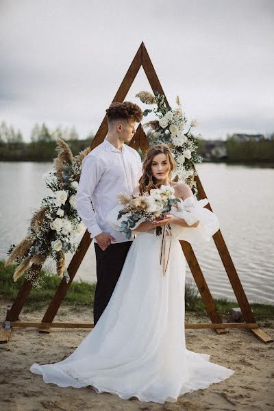 Fotografo di matrimoni Yulya Plisyuk (juliaplysiuk). Foto del 9 maggio 2021