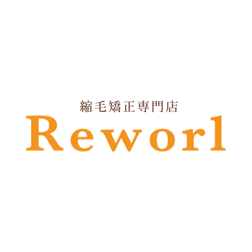 Updated Download 横浜市鶴見区の縮毛矯正専門店reworl公式アプリ Android App 21
