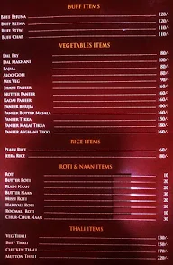 Asian House Restaurant menu 4