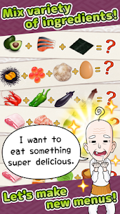 My Cafe Story3 -DONBURI SHOP- (Mod Money)