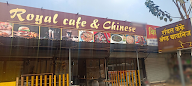 Royal Cafe And Chinese photo 5