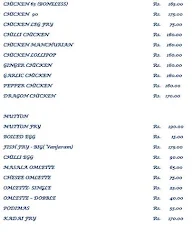 Ambur SS Biryani Centre menu 2