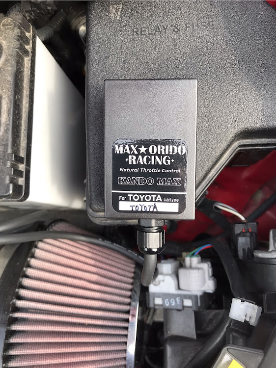 ヴィッツRS G'sのドライブ・感度MAX・感度MAX感想に関するカスタム事例の投稿画像1枚目