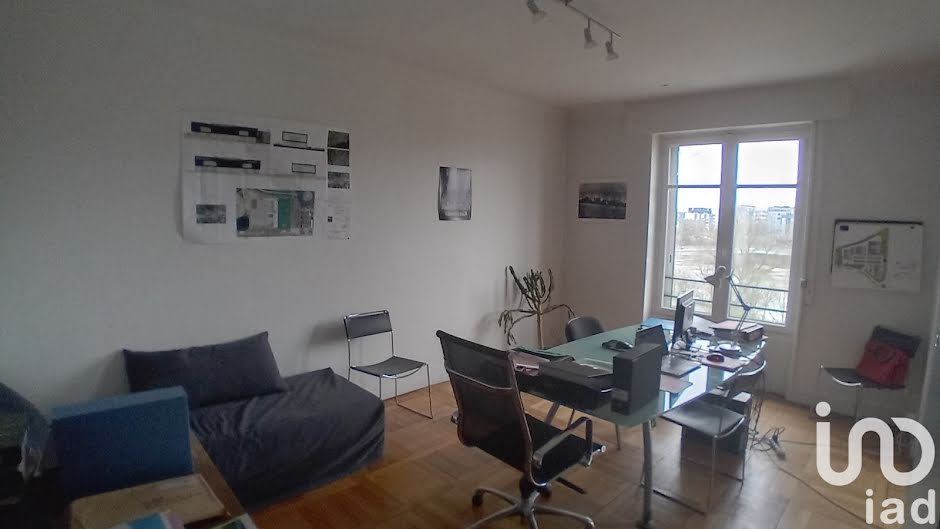 Vente appartement 2 pièces 59 m² à Nantes (44000), 229 000 €