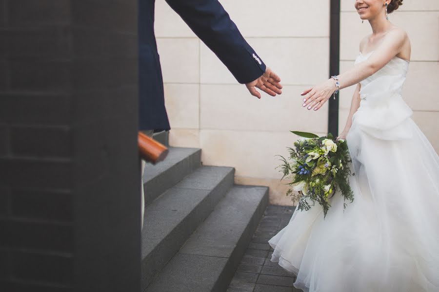 Fotógrafo de casamento Evgeniya Batysheva (b-bee). Foto de 8 de junho 2020