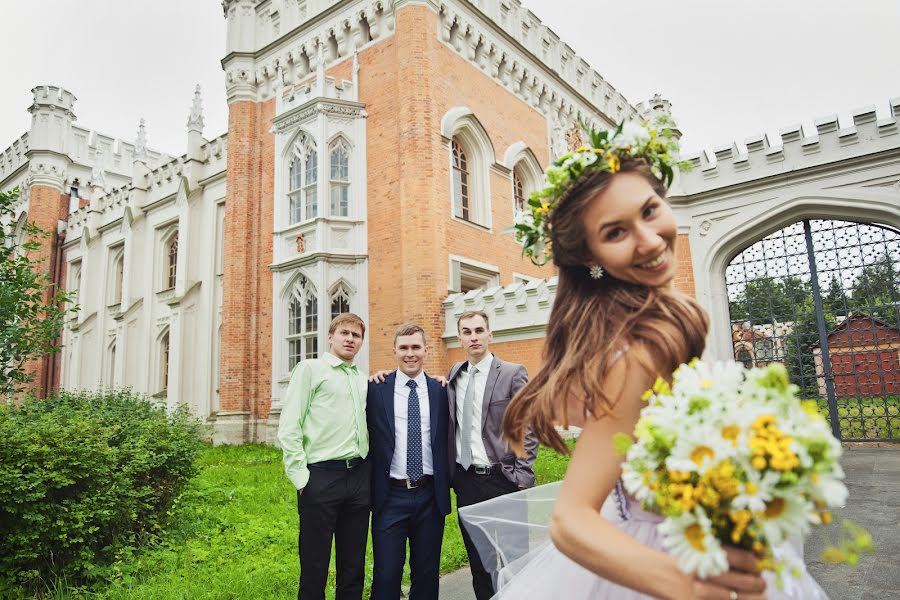 Hääkuvaaja Tatyana Safronova (runa). Kuva otettu 26. heinäkuuta 2016