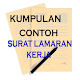 Download Kumpulan Contoh Surat Lamaran Kerja For PC Windows and Mac 1.0