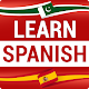 Download Learn Spanish for Beginners–Speak Spanish Language For PC Windows and Mac