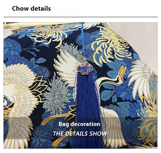 Title 5, New Chinese Style Retro National Style Embroide...