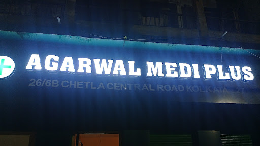 Agarwal Mediplus — business photo 4