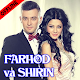 Download Farhod va Shirin qo'shiqlari For PC Windows and Mac 4.0