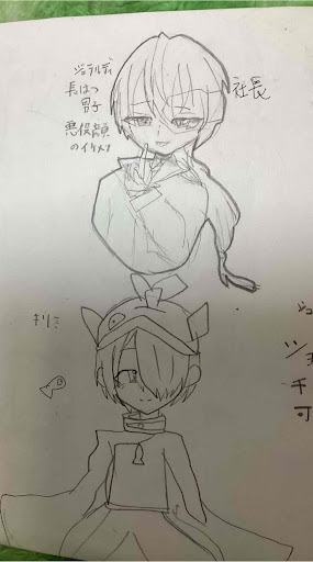 画像