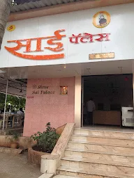 Sai Palace Restaurant photo 4