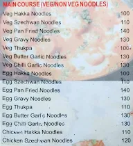 The Tibetan Flavours menu 1