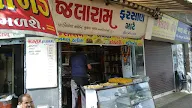 Jalaram Farsan And Sweet Mart photo 3