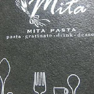 Mita Pasta 米塔義式廚房(中壢家樂福店)