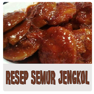 Resep Masakan Semur Jengkol(圖1)-速報App
