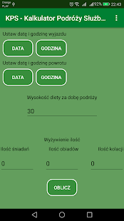 KPS - Kalkulator Podróży Służbowej(圖2)-速報App