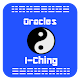 I-CHING CONSULTATIONS Download on Windows
