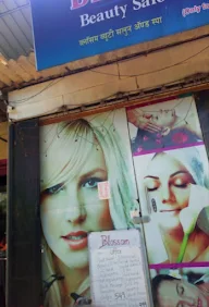 Blossom Beauty Saloon And Spa photo 2