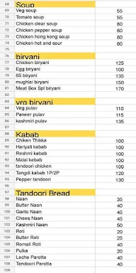 The Meat Box menu 4