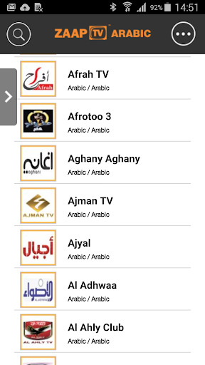 ZaapTV Arabic IPTV