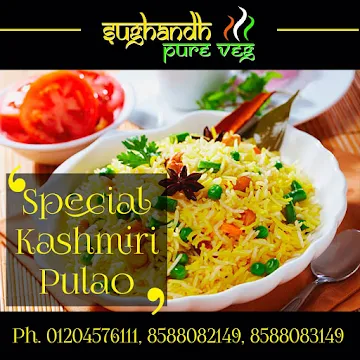 Sughandh Pure Veg menu 