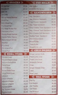 Shri Ambika Hotel menu 1