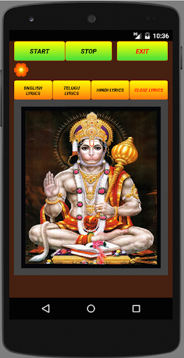 Shri Hanuman Chalisa HD Free