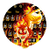 Clavier Flamme Tigre icon