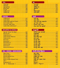 R B Maharaj Fast Food menu 8