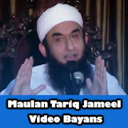 Maulana Tariq Jameel Bayans 1.0 Icon