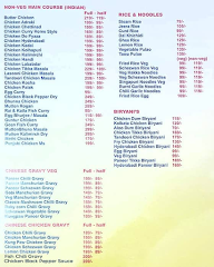 Punjabi Tadka Restaurant menu 3