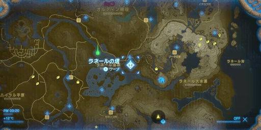 BotW_ラネールの塔にワープする