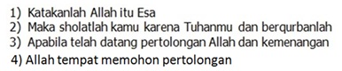 Terjemah surat An-Nashr yang pertama ditunjukkan oleh nomor ... .