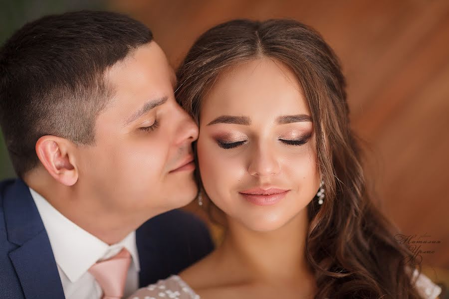 Fotógrafo de bodas Nataliya Urlis (natey). Foto del 14 de septiembre 2018