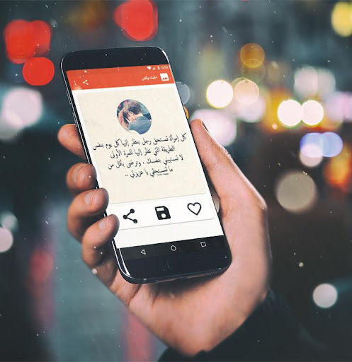 احبك وكفى بدون نت - صور حب ورومانسية