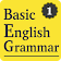 grammaire anglaise de base icon