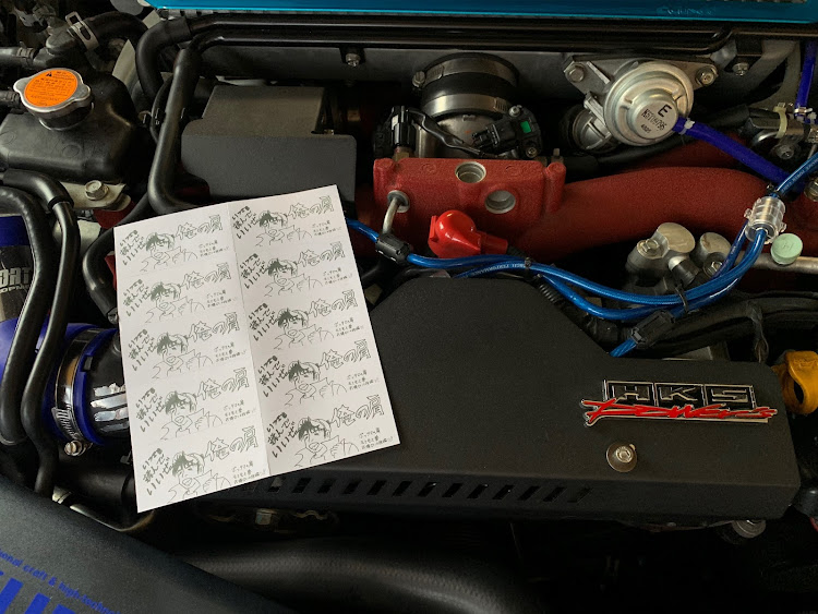 WRX STIのいつもイイネ&コメントありがとうございます🙇‍♂️・闇取引・パーツの取り付け・ドアスタビライザーの感想・コスパいいパーツに関するカスタム事例の投稿画像6枚目