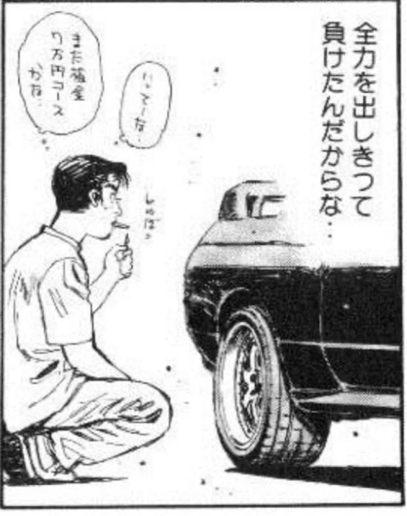 の投稿画像3枚目