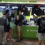 THEFREEN BURGER 樂檸漢堡