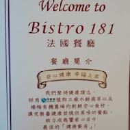 Bistro181 手作烘焙