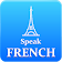 Learn French || Speak French Offline icon