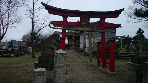 下山稲荷神社